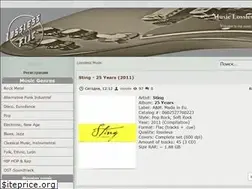 Sites similar to lossless-flac.com