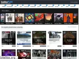 Sites similar to losslessflac.ru