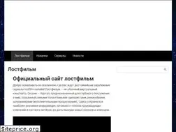 Sites similar to lost-film-tv.ru