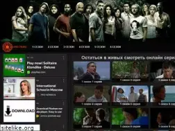 Sites similar to lost-tv.ru