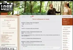 Sites similar to lost1.ru
