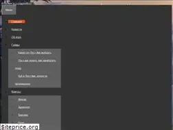 Sites similar to lostark-game.ru