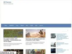 Sites similar to lostark-online.ru