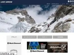 Sites similar to lostarrow.co.jp