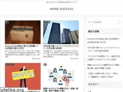 Sites similar to lostash.jp