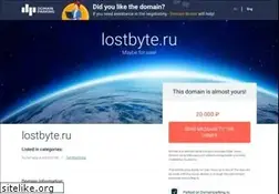 Sites similar to lostbyte.ru