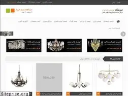 Sites similar to loster.ir