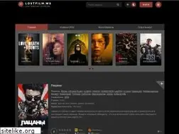 Sites similar to lostfilm.ws