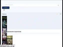 Sites similar to lostfilmtv.studio