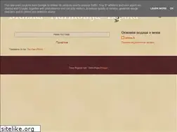 Sites similar to lostinmusic-vain.blogspot.com