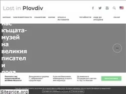 Sites similar to lostinplovdiv.com