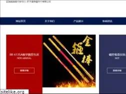 Sites similar to lostintimemovie.com