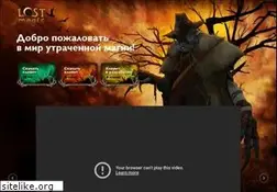 Sites similar to lostmagic.ru