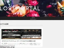 Sites similar to lostmortal.net