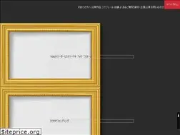 Sites similar to lostproduct.jp