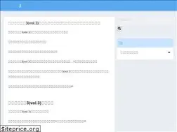 Sites similar to lostvacation.jp