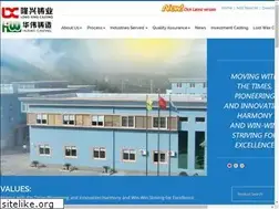 Sites similar to lostwaxcasting-china.com