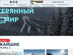 Sites similar to lostworld.com.ua