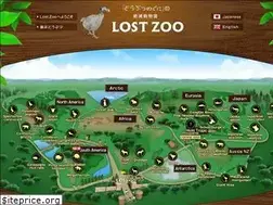 Sites similar to lostzoo.com