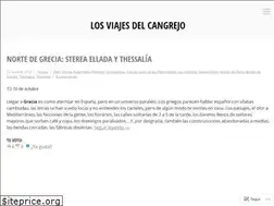 Sites similar to losviajesdelcangrejo.com