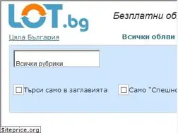 Sites similar to lot.bg