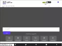 Sites similar to lot.ge