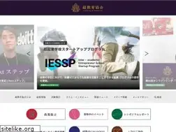 Sites similar to lot.or.jp