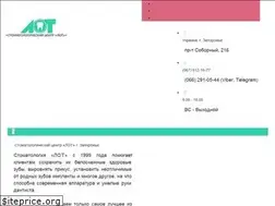 Sites similar to lot.zp.ua