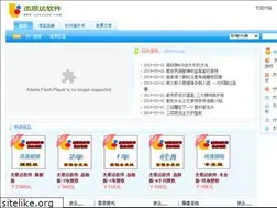 Sites similar to lot1000.com