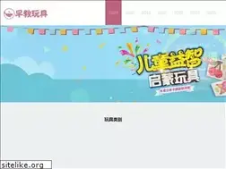 Sites similar to lot212.com