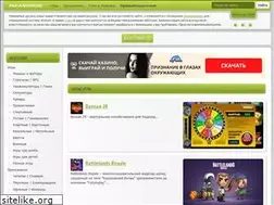Sites similar to lotapk.com
