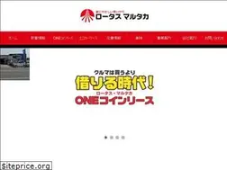 Sites similar to lotas-marutaka.com