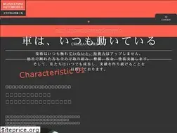 Sites similar to lotas-murasawa.com