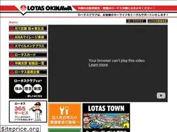 Sites similar to lotas-okinawa.com