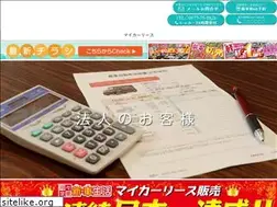 Sites similar to lotas-ono.com