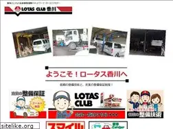 Sites similar to lotas37.com