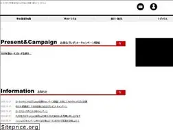 Sites similar to lotascard.jp