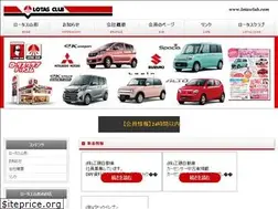 Sites similar to lotasclub.com