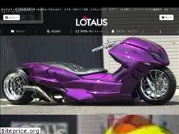 Sites similar to lotaus.jp