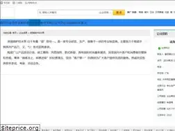 Sites similar to lotdunseen.com