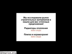 Sites similar to loten-spb.ru