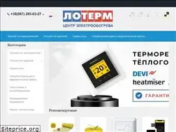 Sites similar to loterm.com.ua