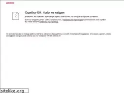 Sites similar to lotkino.ru