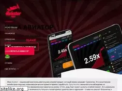 Sites similar to lotlight.ru