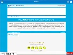 Sites similar to loto-uae.com