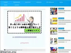 Sites similar to loto6-loto7-jsb.com