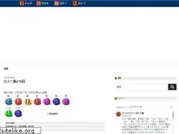 Sites similar to loto6.info