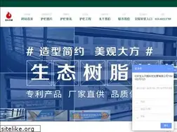 Sites similar to loto9.com