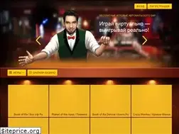 Sites similar to lotobar.com.ua