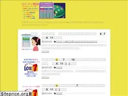 Sites similar to lotodoga.com